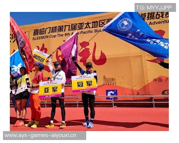 北京网球队中路突破新策略引领战术革新全面提升竞技水平MBA 北京网球队中路突破新策略引领战术革新全面提升竞技水平MBA